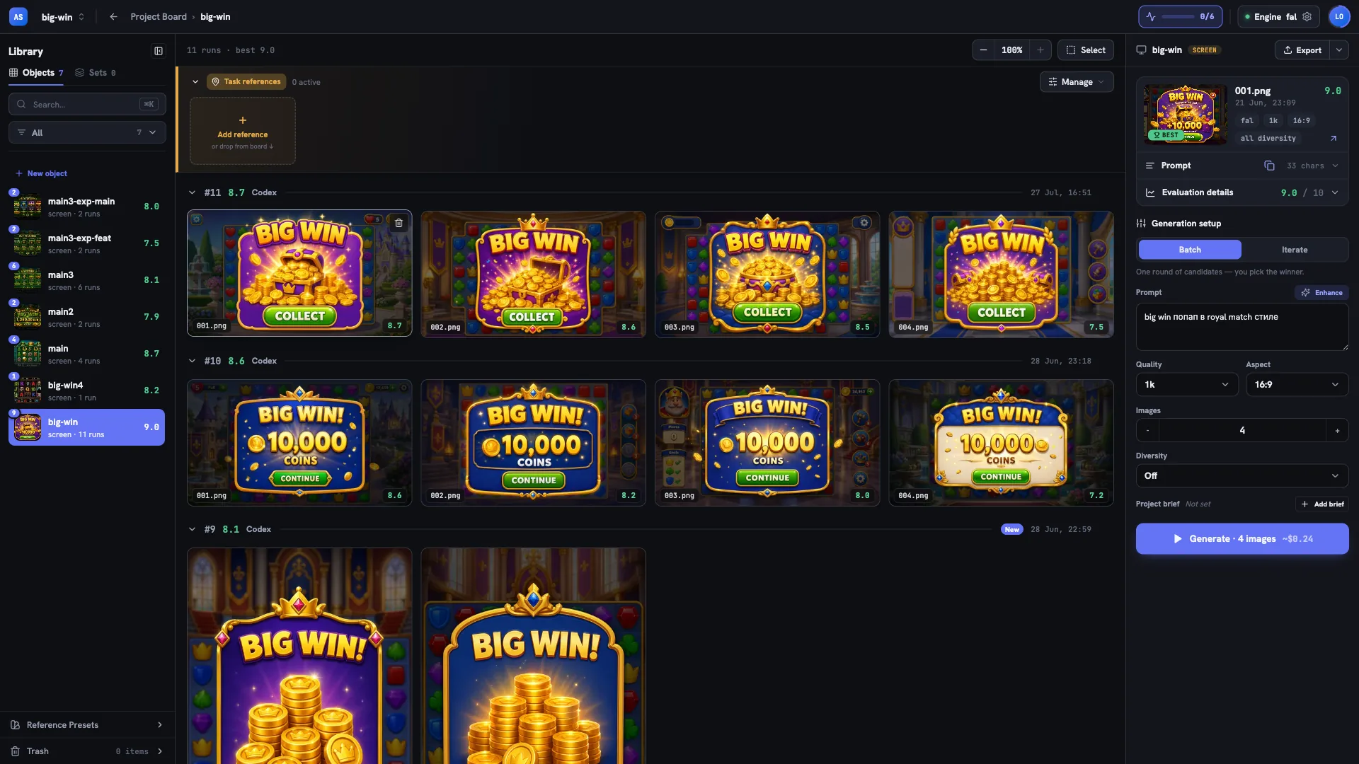 The Artkiln editor: a project library of game-art objects with quality scores, completed runs each showing a batch of four generated candidates scored by the art-director loop, and a generation panel with a per-run cost estimate